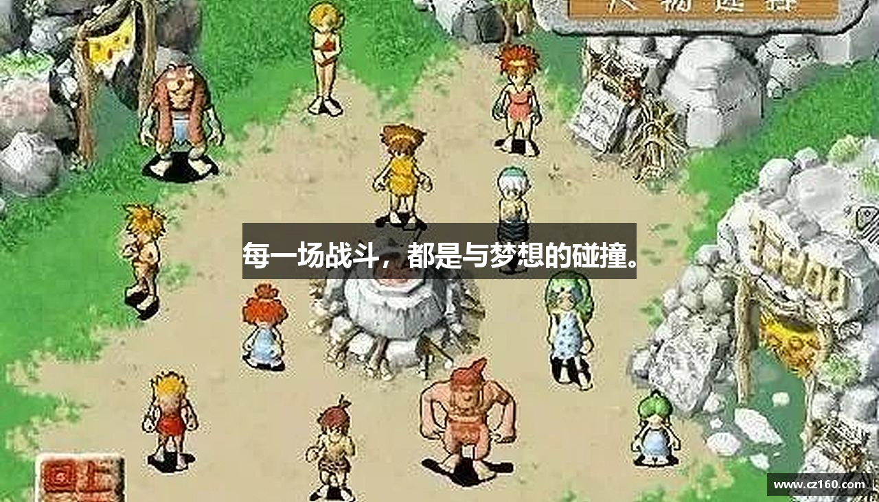 必一运动官网登录入口